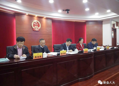 �»����˴�ί���ٿ���ʮһ�λ���